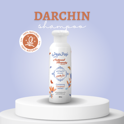 shampoo darchin