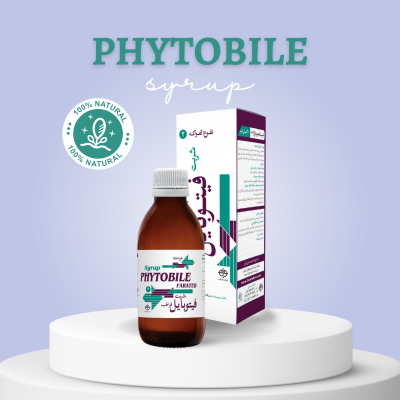 phytobile